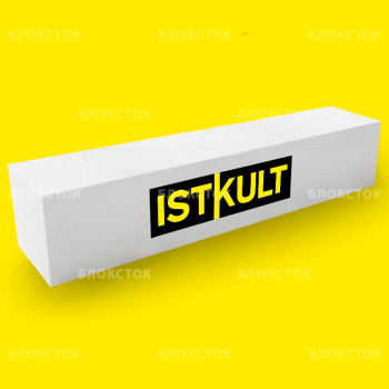 Армированные пенобетонные перемычки Istkult ПН250 2000х200х250
