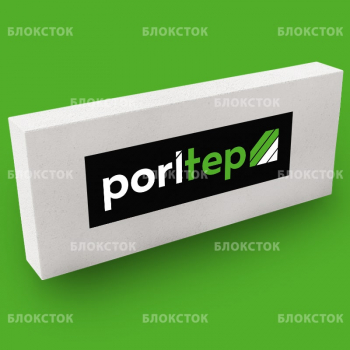 Газобетонные перегородочные блоки Poritep Коломна 625х250х150, D600